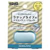 Japan KOKUYO Masking Tape Cutter Karucut Clip (for 10-15mm Width / 20-25mm Width) 1 Pc