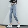 Harem Pants Vintage High Waist Woman Jeans Ankle Length Mom Jeans Denim Pants for Women Clothes High Waisted Jeans