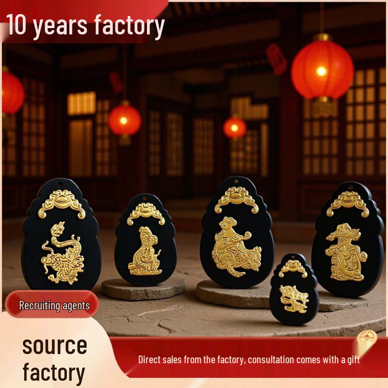 Gold-Inlaid Black Jade Pendant with 12 Zodiac Animals Dragon Thick Gold