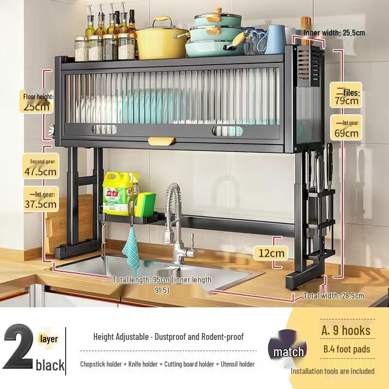 Extendable Over-Sink Dish Drying Rack