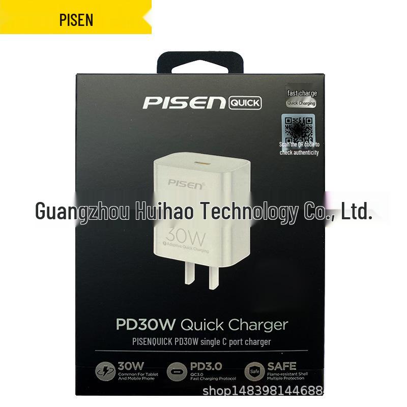 PISEN iPhone 15 Dual Type-C PD Fast Charging Cable for Car & Mobile