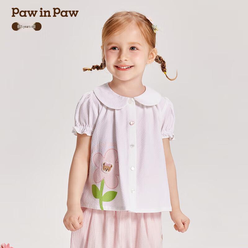 

PawinPaw Cartoon Bear Girls Summer Shirt 90