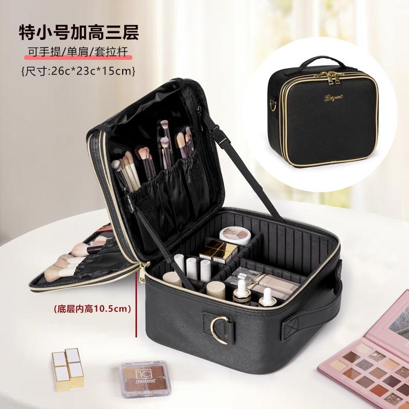 Portable Large-Capacity Professional Makeup Artist Storage Bag Permanent Makeup Tool Kit Waterproof Cosmetic Case