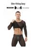 Men's Sheer Ice Silk Underwear Set - Sexy, Tight-Fitting, See-Through Fitness Base Layer