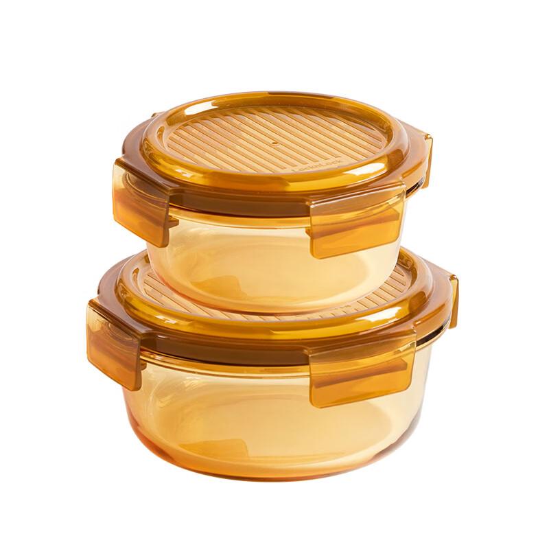 Lock&Lock Amber Heat-Resistant Glass Food Container Set