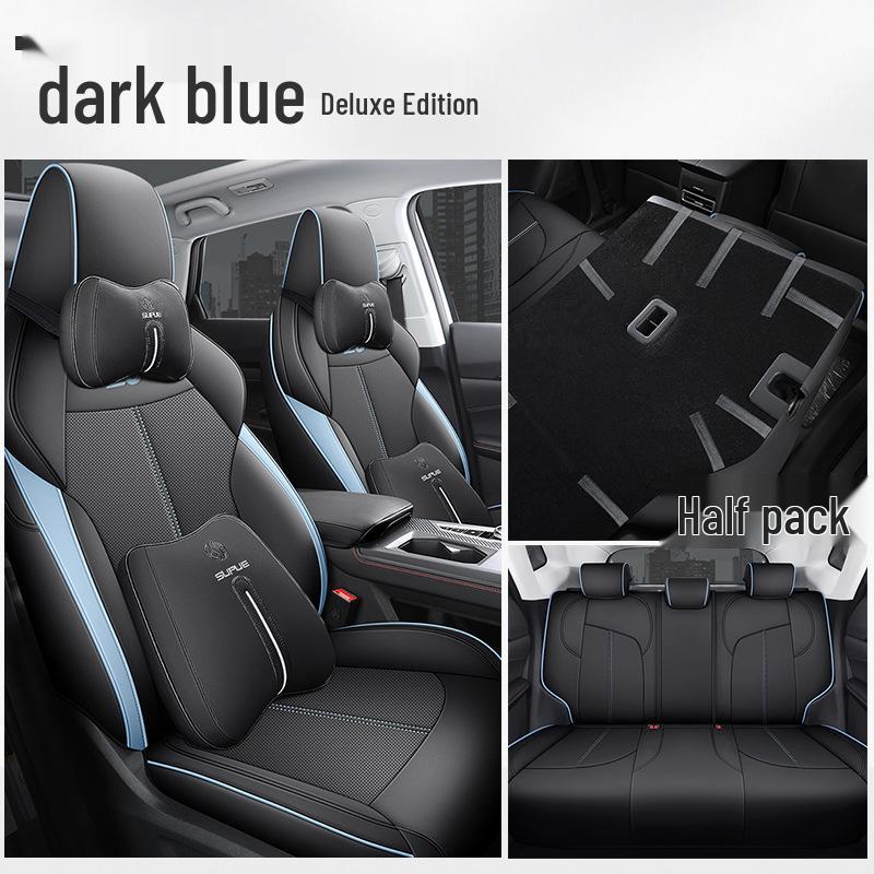 DJGY Car Seat Cushion: Fits Changan Auchan Z6, Sports Leather, All-Season Use