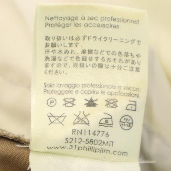 3.1 Phillip Lim Beige Cropped-Hose Damen Gebraucht