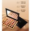 IMAGIC - 35-Color Glamour Eyeshadow Palette