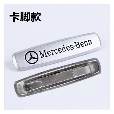 CQI1 Car Seat Emblem Badge Headrest Console Interior Decoration Sticker For Mercedes-Benz AMG W203 W204 W205 W210 Interior Mouldings