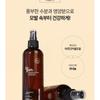 Pretty skin - Argan Romantic Perfume Hair Setting Water Spray