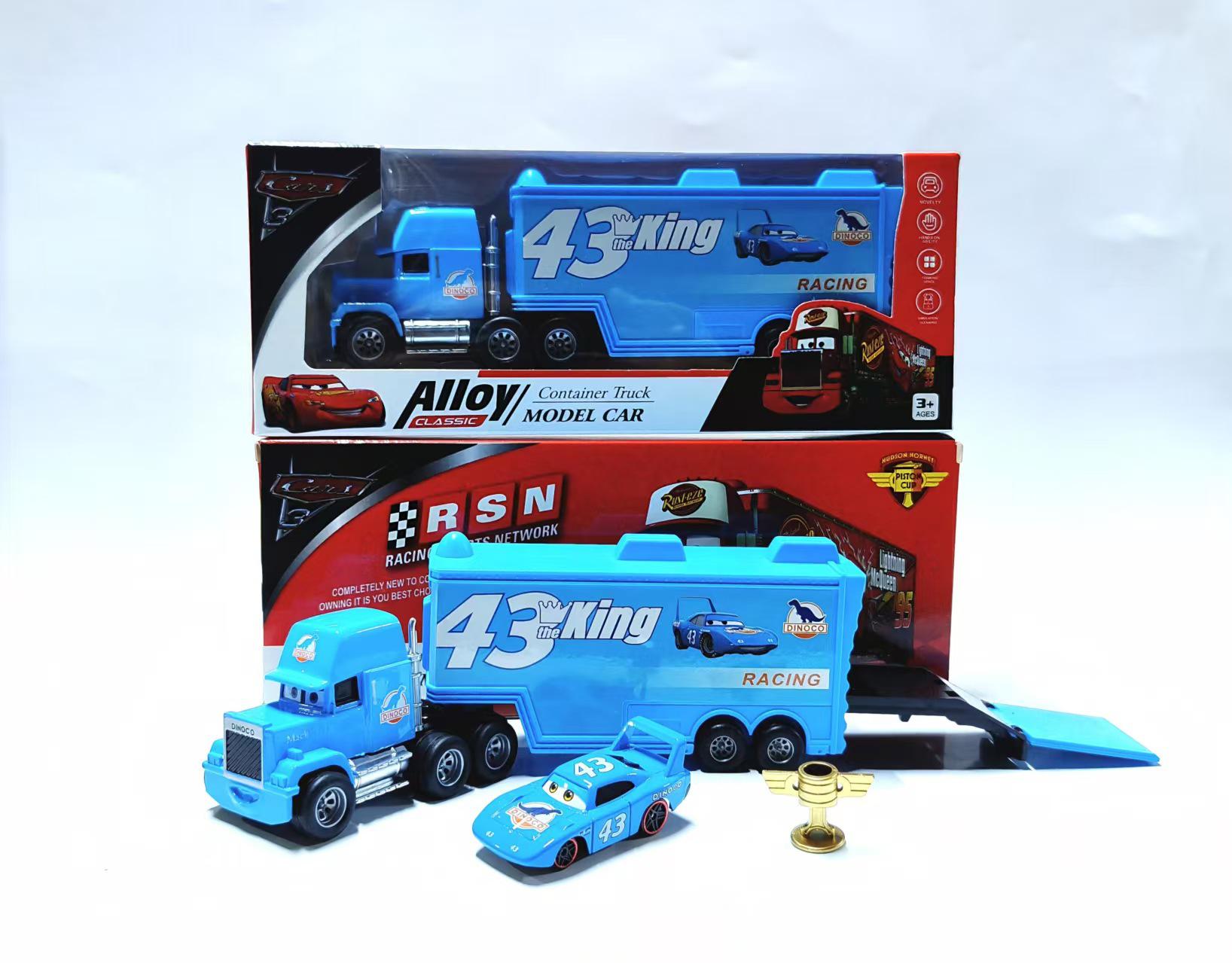 Lightning McQueen & Mater Pull-back Alloy Car Set for Kids