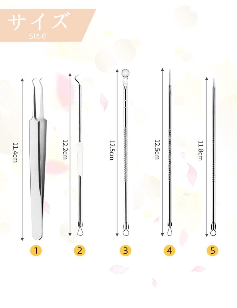 Restars Blackhead Hair Acne Antibacterial Stainless Steel Pore Care Blackhead Strawberry Nose Storage Case Set Remover, Tweezers, Remover, Kit,