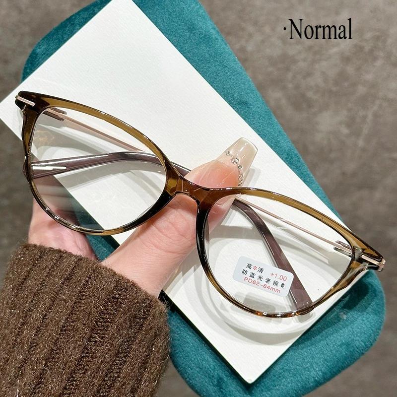 Fashion Large Frame Gradient Colour Women's Presbyopia Glasses Anti-blue Light Personalized High-definition Reading Glasses
