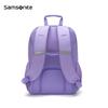 Samsonite Primary School Children's Backpack