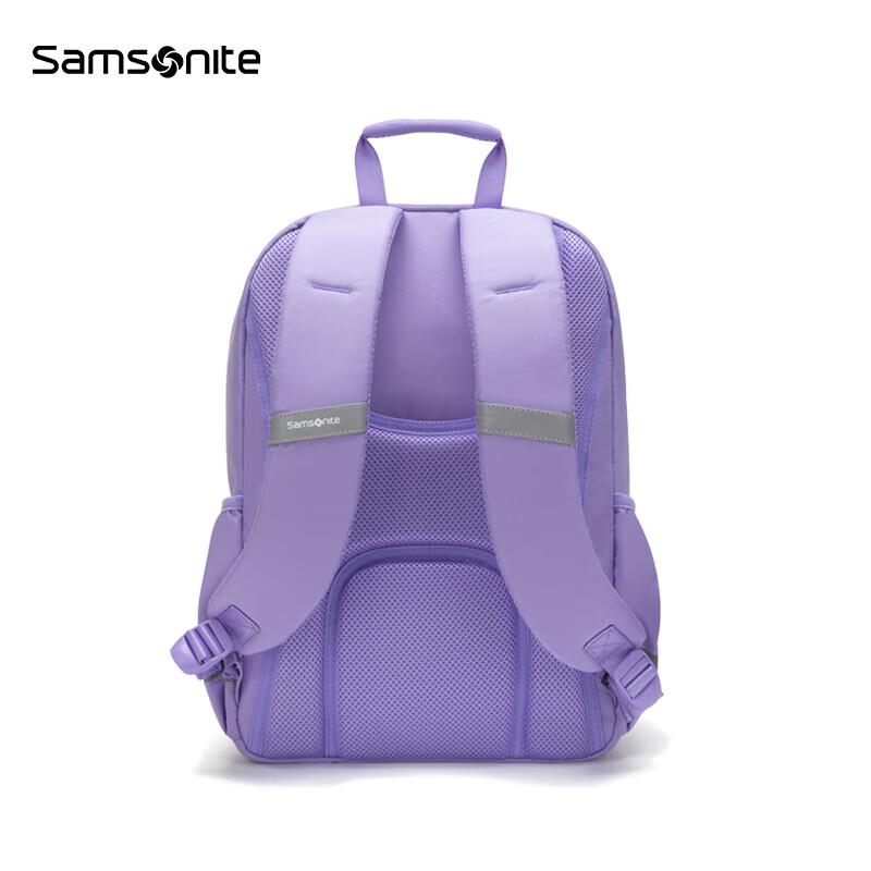 Samsonite Primary School Children's Backpack