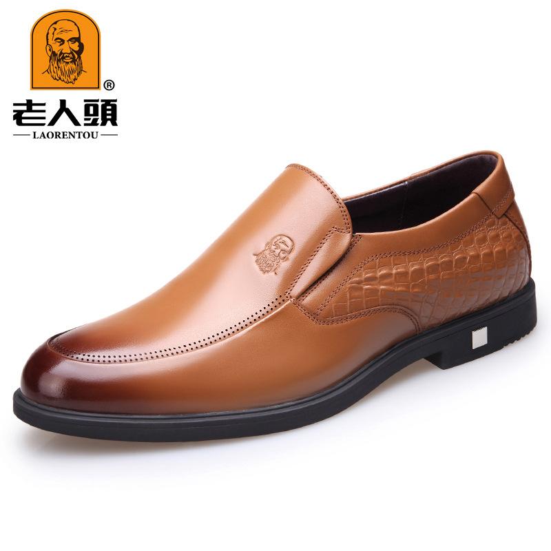 

Туфли мужские из коровьей кожи первого слоя с тиснением под крокодила, с круглым носком и плоской подошвой, деловые повседневные, для работы 44 коричневый