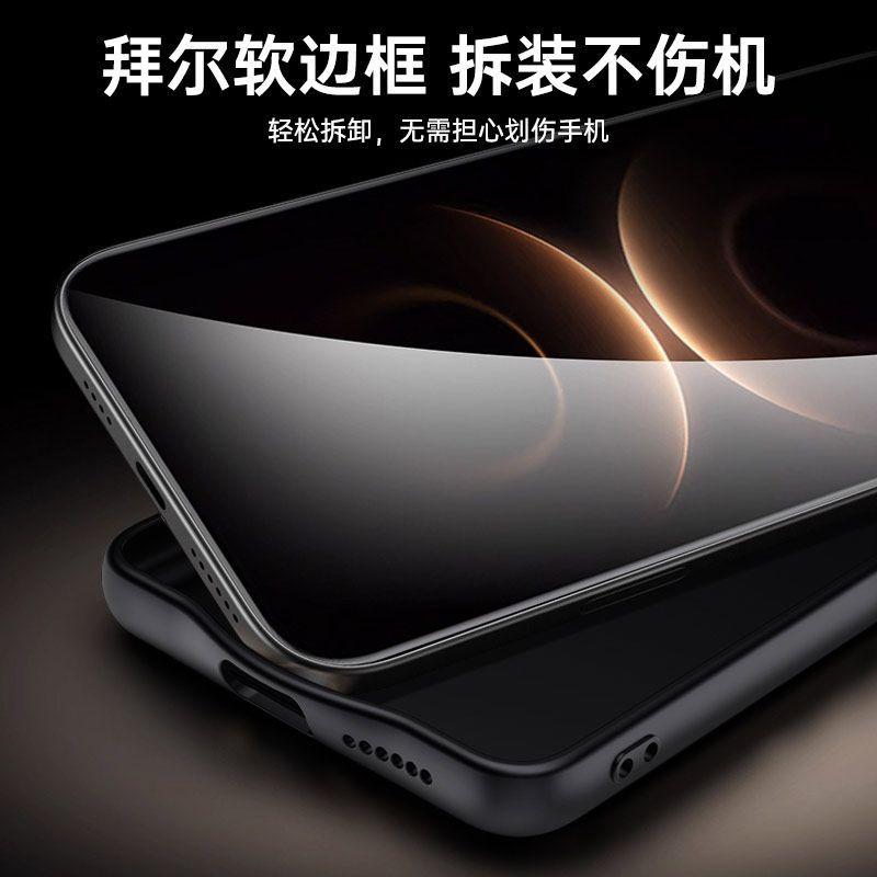 Case For Honor 600 Pro Case Magnetic Silicone Soft Edge Ultra Thin Letters Shockproof Back Cover For Honor 600 Pro