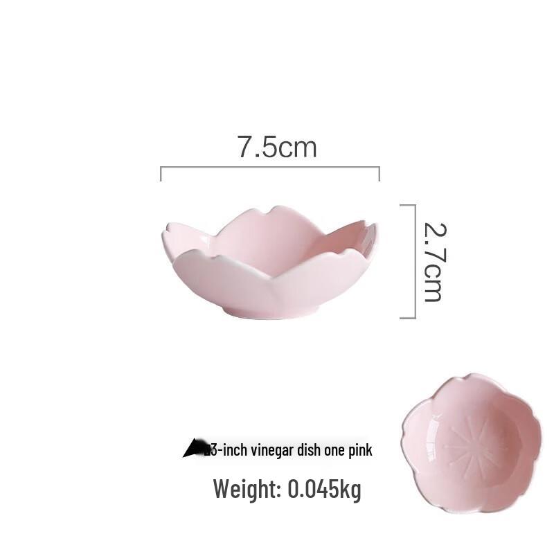 Набор керамических соусниц ZISIZ с градиентным лепестковым дизайном