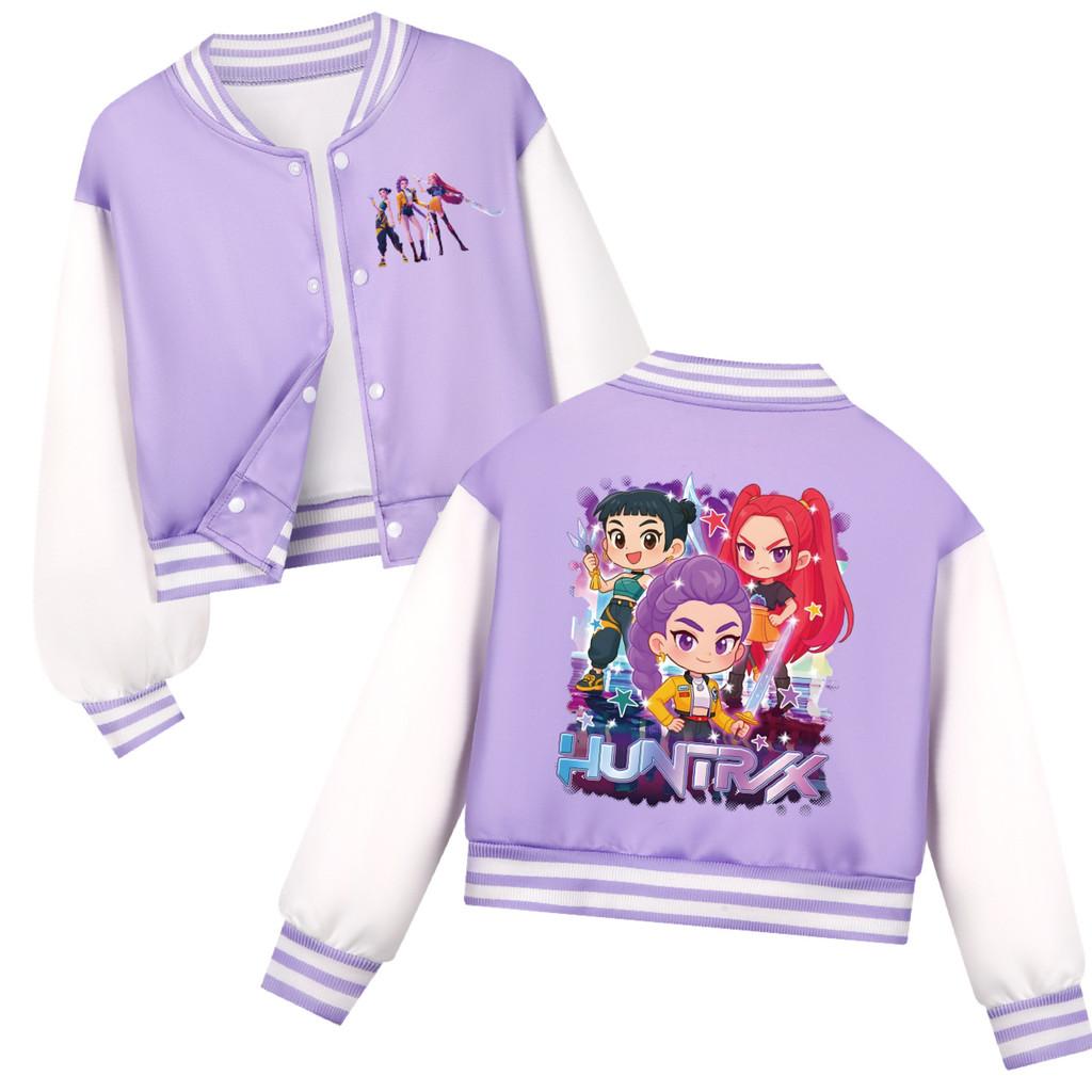 

Детская куртка-бомбер с длинными рукавами и принтом аниме-мультфильма, поп-певицы, суперзвезды Руми Зои Миры 120cm фиолетовый