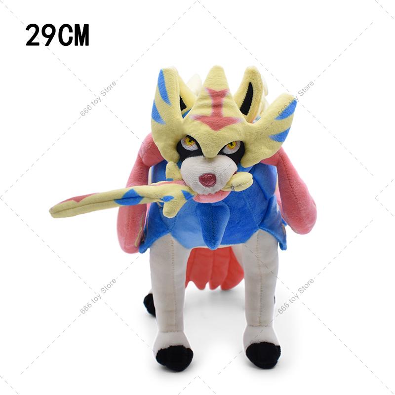 2 Styles Plush Zamazenta Zacian Cute Animal Stuffed Toy Dolls Christmas Gift Soft Stuffed Pocket Monster Toys