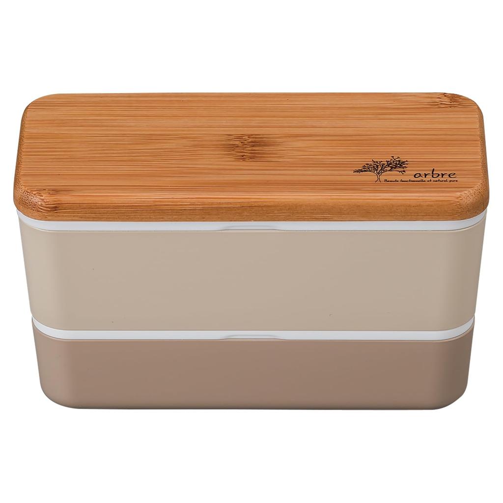 Masakazu ARBRE Bamboo Rectangular Nest 27267 Lunch, Beige, Size Approx. W7.7 D16.5 H9.5