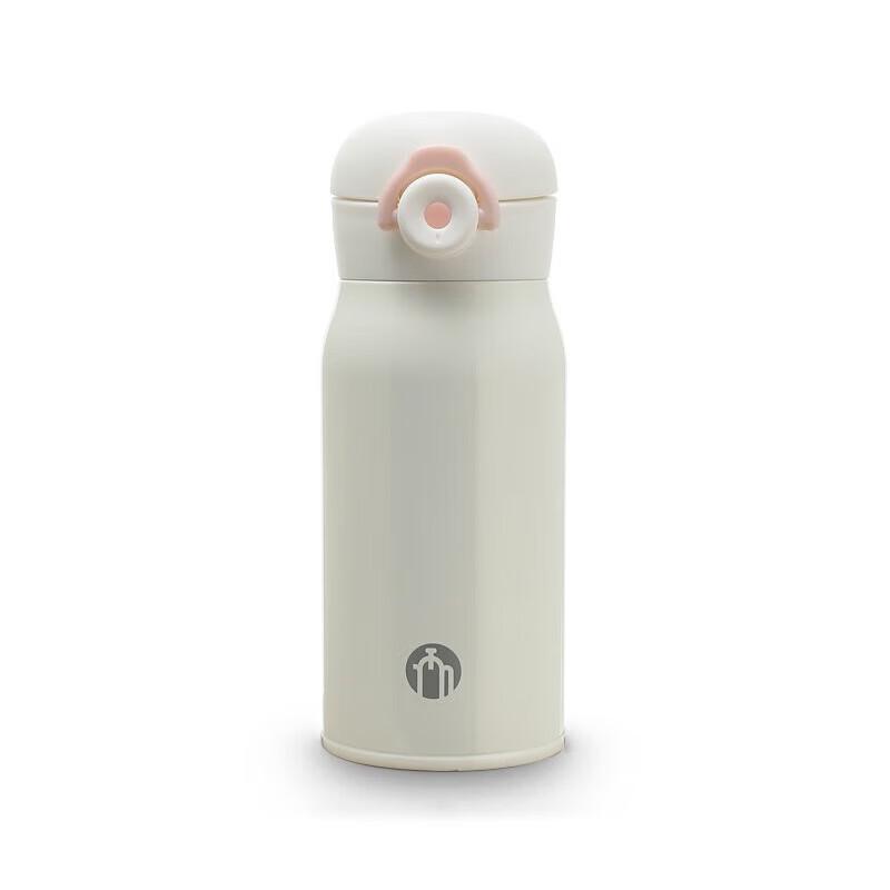 Fuguang Stainless Steel Insulated Travel Mug