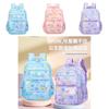 Adorable Children's Nylon Backpack For Girls With Large Capacity And Lightweight Design For 1st To 5th Grade