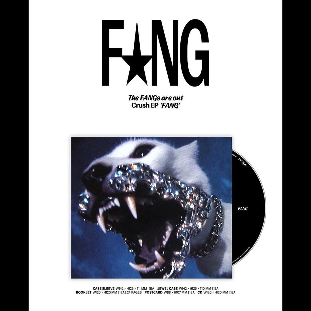CRUSH - FANG EP Album