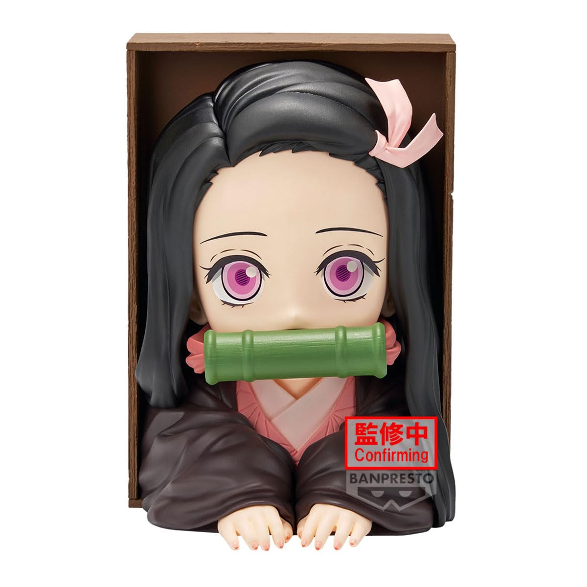 Banpresto Demon Kimetsu no Yaiba Kamado Nezuko Hyoko Fig Figure Slayer