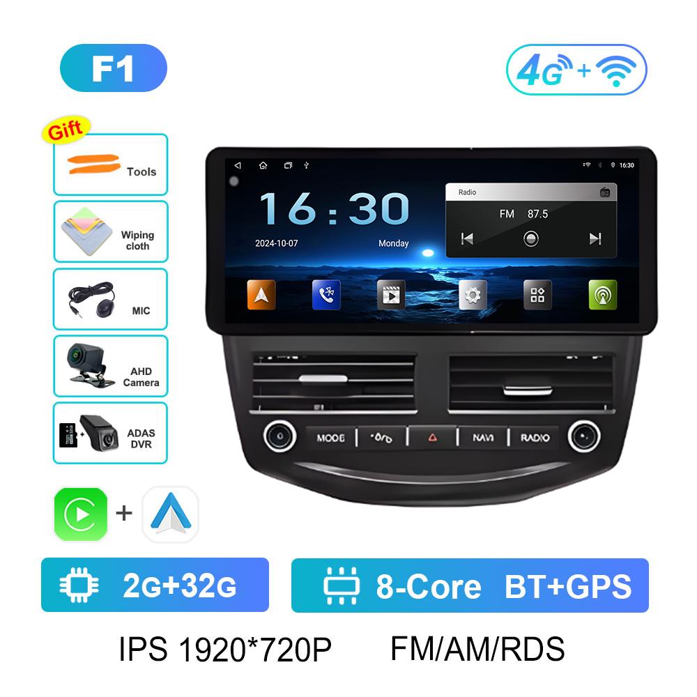Car Multimedia Radio Video Player for Ford Focus 2012 2013 2014 - 2017 Wireless Carplay Cooling Fan Bluetooth DSP Stereo WIFI 4G