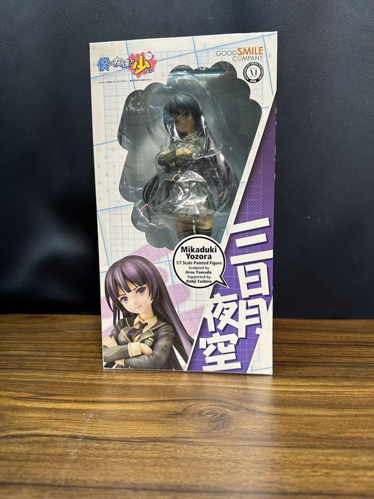 [USED] Haganai: Mikazuki Yozora 1/7 Scale Figure