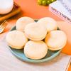 Yam Soft French Snow Cake: Traditional Pastry Snack, Individually Packaged - Free Shipping