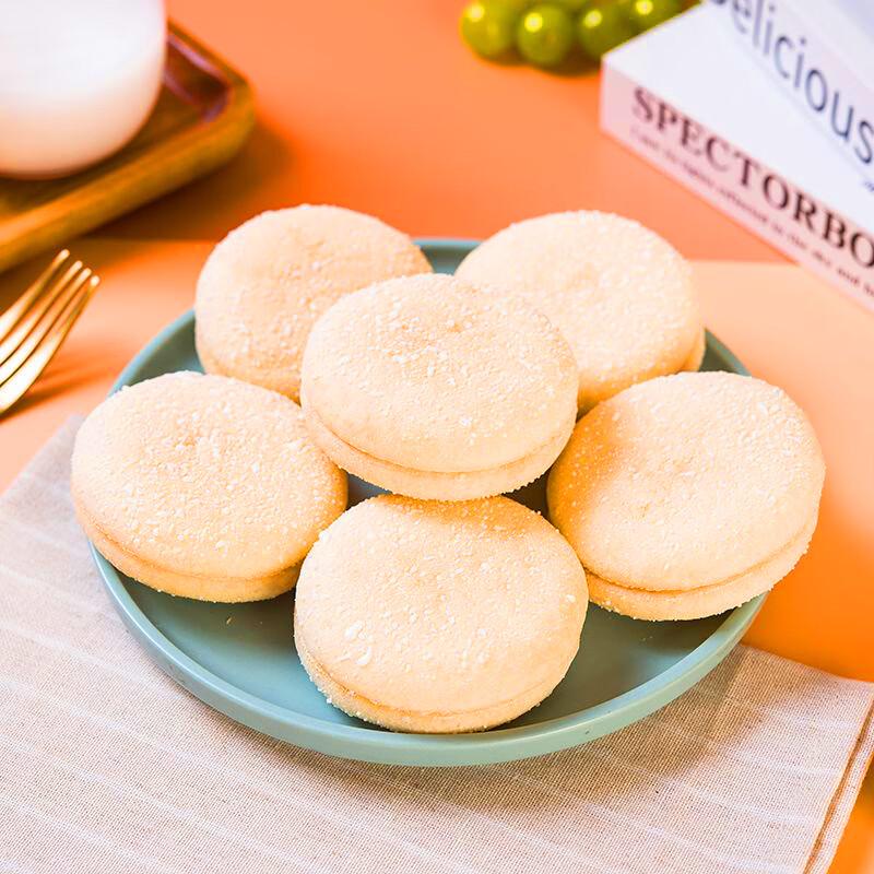 Yam Soft French Snow Cake: Traditional Pastry Snack, Individually Packaged - Free Shipping
