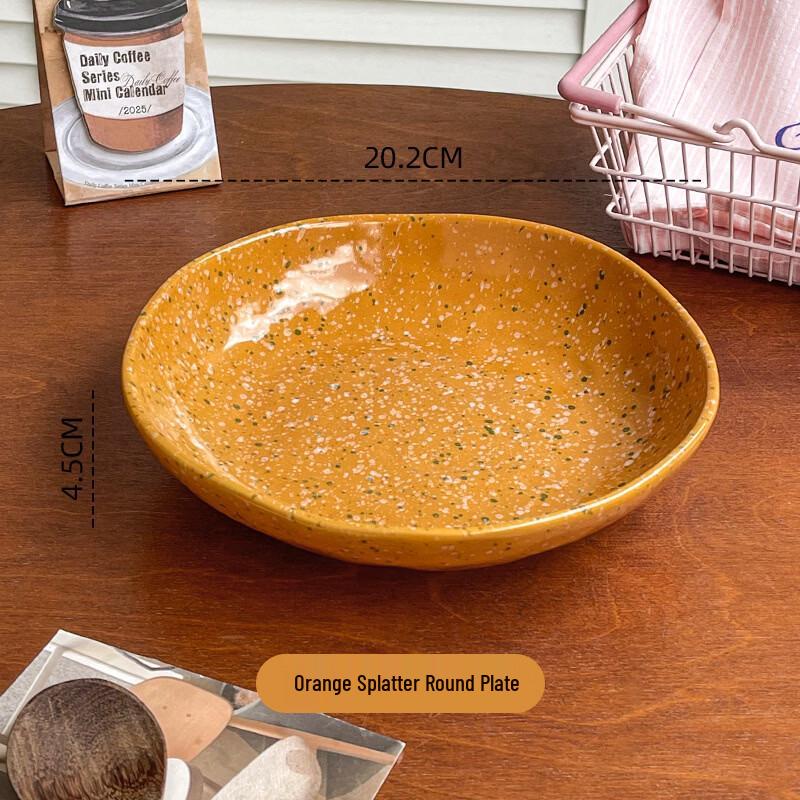 Deou Starlight Splash Ink Ceramic Tableware