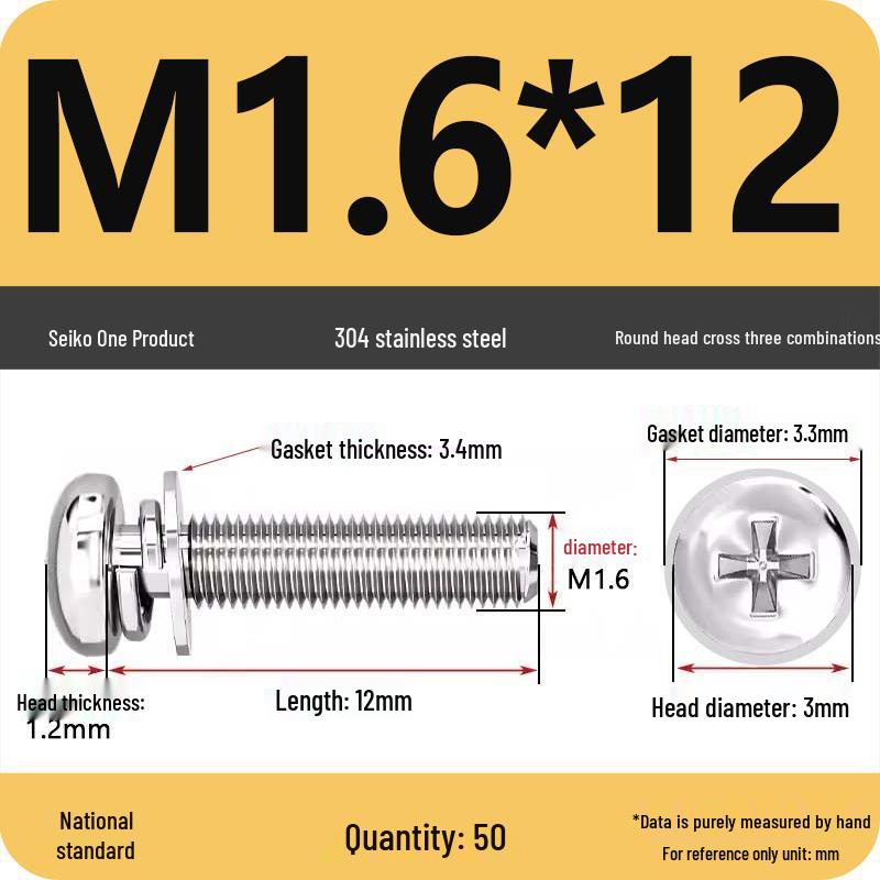 304 Stainless Steel Phillips Round Head Screw with Flat Washer M3/M4/M5/M6