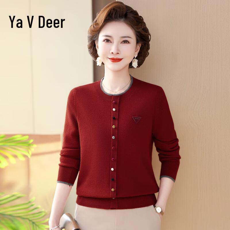 

Элегантный женский вязаный кардиган Yalu на весну/осень XL (95-110 Jin)