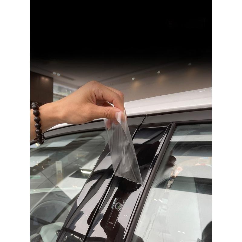 Anti-Scratch TPU Transparent B-Pillar Film for Changan UNI-Z Factory Style Auto Mod Protective Accessory