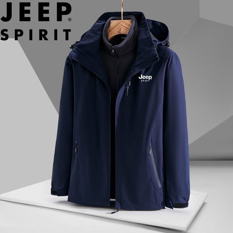 JEEP SPIRIT Men's Waterproof Windproof Detachable 3-in-1 Jacket