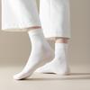 Women's Mid-Calf Pure Cotton Anti-Pilling Socks - Thin, Loose-Fit, Trendy for Spring/Summer/Postpartum