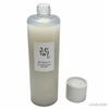 Beauty of Joseon Glow Replenishing Rice Milk 150ml