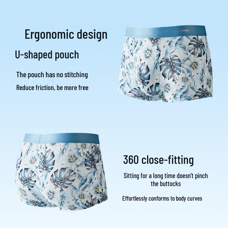 MiiOW Men's Ice Silk Underwear 4-Pack (Ginseng Antibacterial)