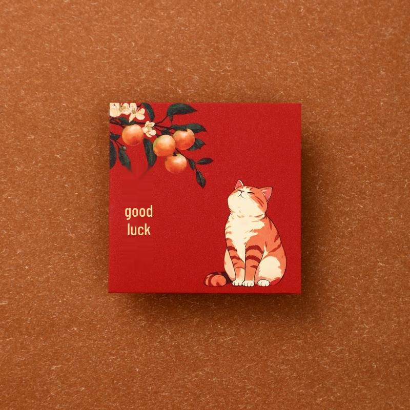 2026 Personalized Creative Red Envelopes for Lunar New Year – High-End Spring Festival Lucky Money Packets