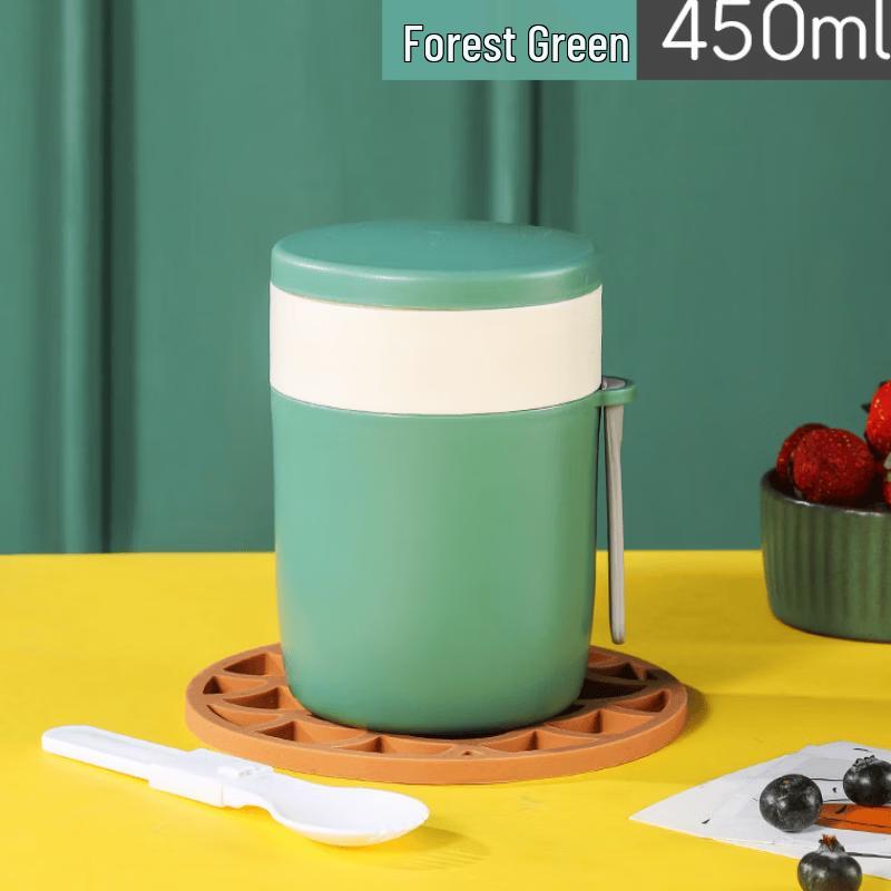 Ruhan 304 Stainless Steel Insulated Portable Mug