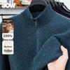 JOW Men's Thickened Warm Zipper Turtleneck Pure Wool Sweater