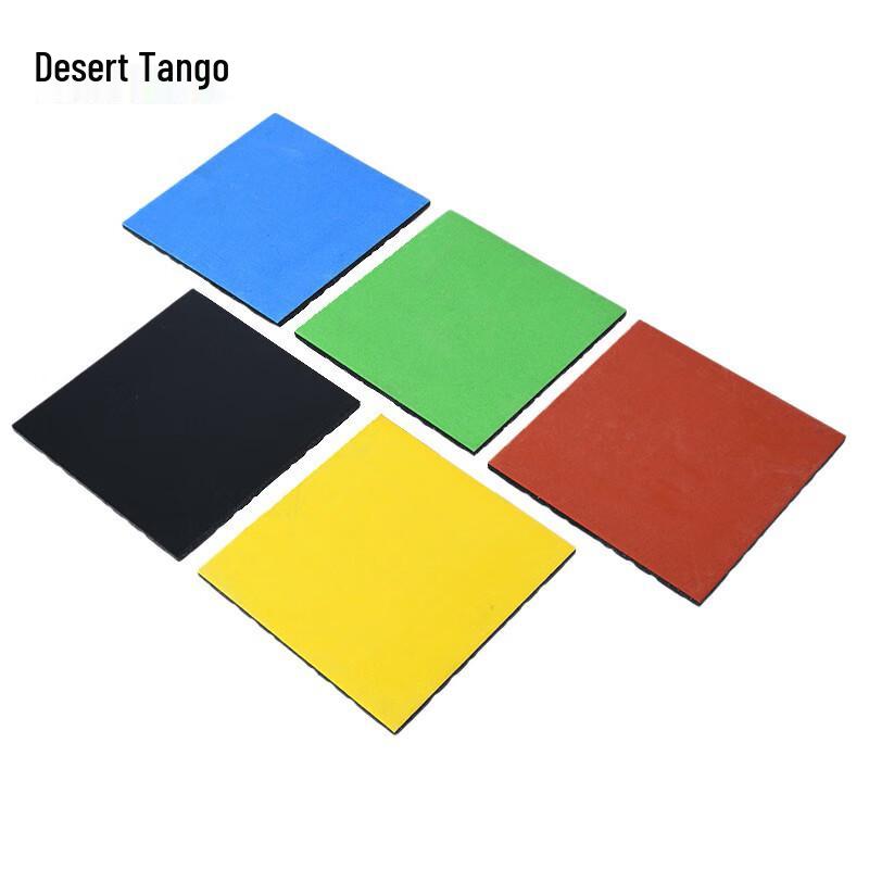 Desert Tango Gym & Track Rubber Mat