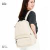 Lightweight Backpack Daypack RSP-30697 Beige