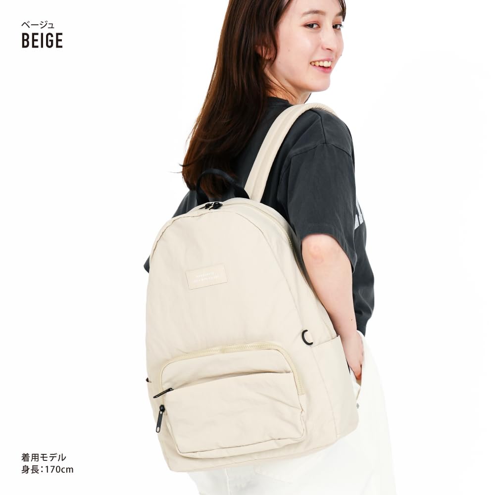 Lightweight Backpack Daypack RSP-30697 Beige