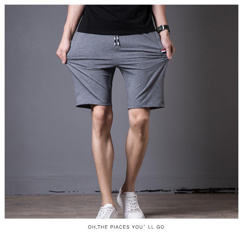 Men's Trendy Sport Quarterback Shorts - Summer Plus Size Casual Beach Shorts