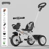 Children's Tricycle & Stroller: Infant Toddler Pedal and Walker