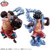 One Piece KING ARTIST MONKEY.D.LUFFY - SPECIAL ver. II Monkey D. Luffy Figure Set 2 Types